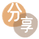 刷信用卡信用卡商家平台☀️诚信信用卡24小时在线接单 - 自贡信用卡